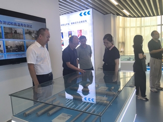 教育厅科技与成果处朱颖一行莅临...