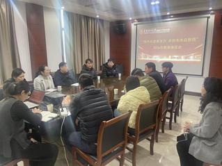 东华理工大学国家大学科技园（抚...