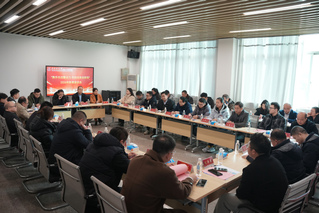 东华理工大学国家大学科技园举办...